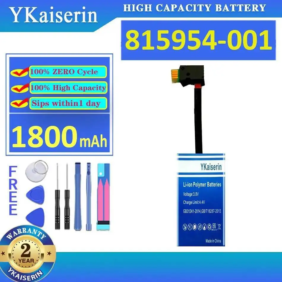 

815954-001 Server Array Card Battery Reliable Power 1800Mah