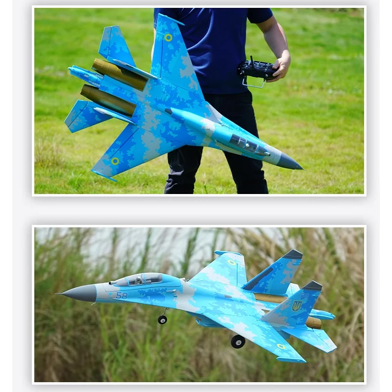 XFly Double 50mm Su27 Dual Engine Channel EDF Fighter Electric Model Aircraft Fixed Wing EPO Adult Outdoor RC Toy Model Aircraft