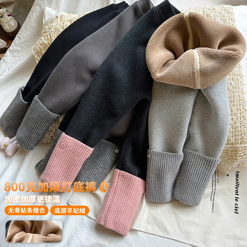 

Children Clothing Girls Fashionable Casual Warm Comfortable Leggings New Winter Girls Fleece and Thickened All Match Long Pants