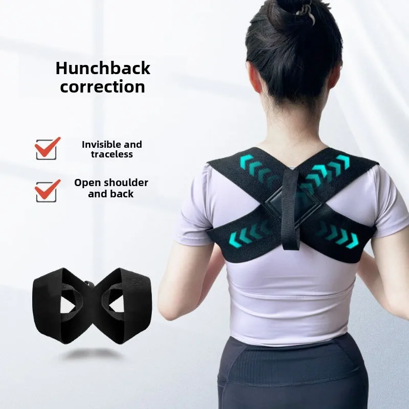 Cintura per la correzione della postura, apertura delle spalle, schiena dritta, abbigliamento interno, fitness, supine, push up, cintura da allenamento per la schiena