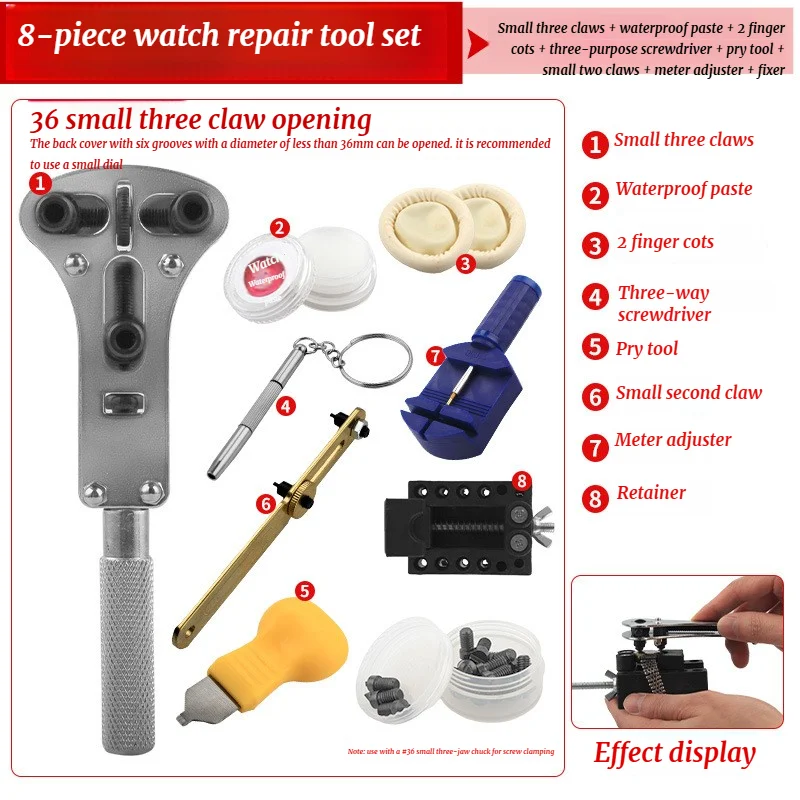 8-piece Watch Repair, Watch Opener, Watch Back Cover Opener, Clock Repair, Battery Replacement, And Back Cover Disassembly