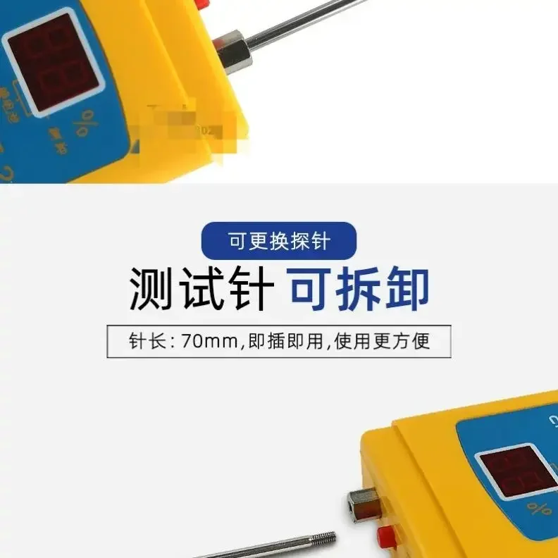 Spinning Moisture Regain Textile Meter Mt-3