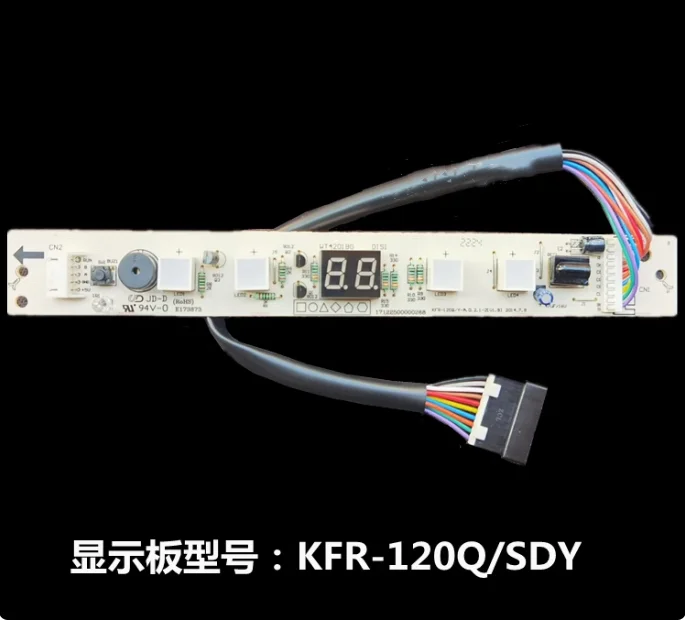 

KFR-120Q SDY new embedded ceiling display receiver board KFR-120QW SDY-B