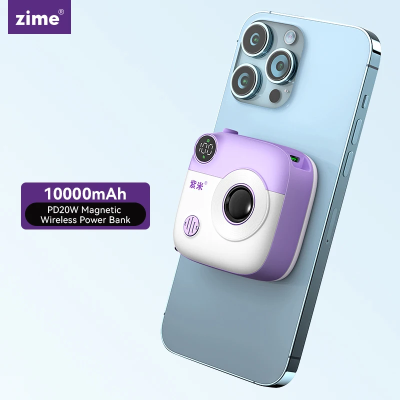 

zime 10000mAh Magnetic Wireless Portable Power Bank PD20W Fast Charge Spare Battery With Retro Camera Look For Iphone 15