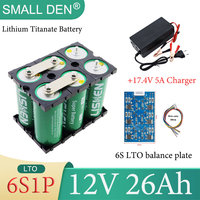 New 12V 26Ah LTO Battery Pack LISHEN 6S1P 20C High Discharge 30000 Cycle life for Audio Car Start Distribution +17.4V 5A Charger