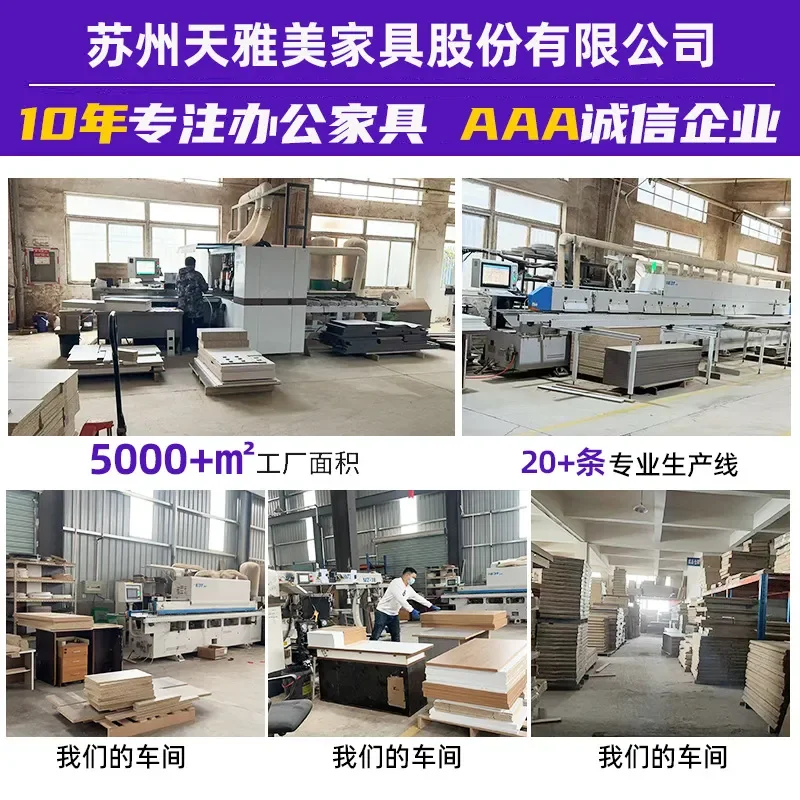 Modern Light Luxury Executive Office Desk and Chair Set Simple Big Boss Table for President Manager Workplace Furniture