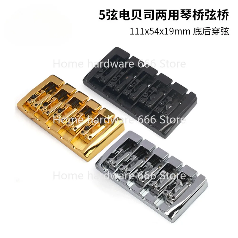 

Аксессуары для электрических басов, 5-струнный электрический бас-бридж, пластина для рисования, нижняя струна, струнный мост BASS, многоцветный, цельнометаллический