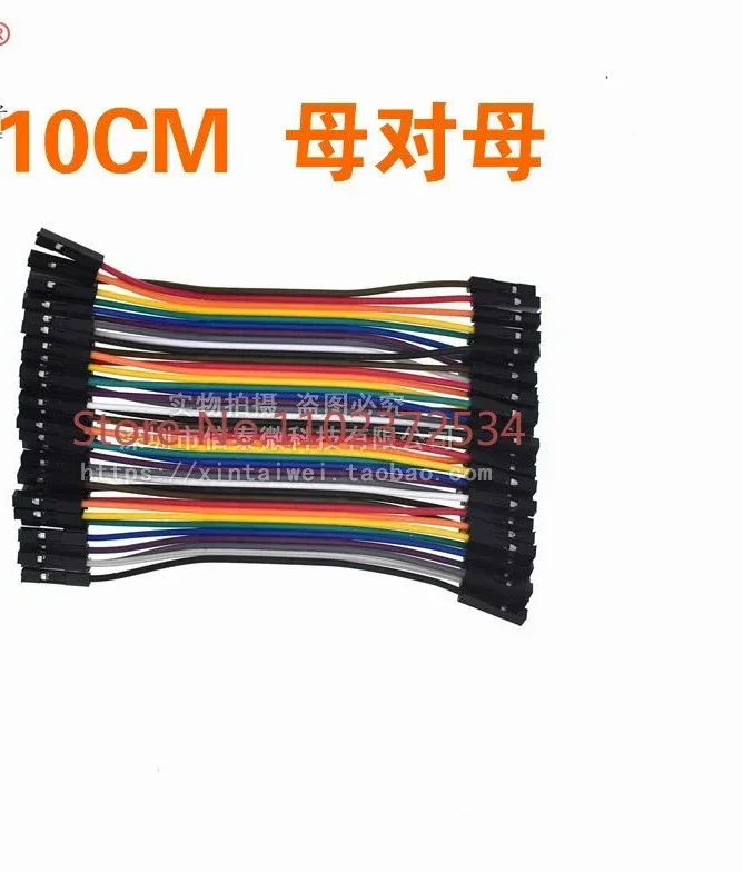 

50 штук, 40-контактные цветные кабели DuPont (женский-женский, мужской-мужской) 2,54 мм, 10/20/21/30 см