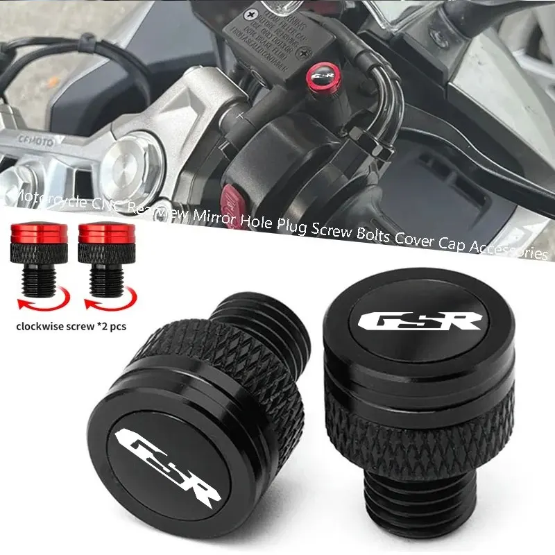 

For SUZUKI GSR 750 400 600 GSR750 GSR400 GSR600 GSR 250 S F GSR250 Motorcycle CNC Rearview Side Mirror Hole Cap Plug Accessories