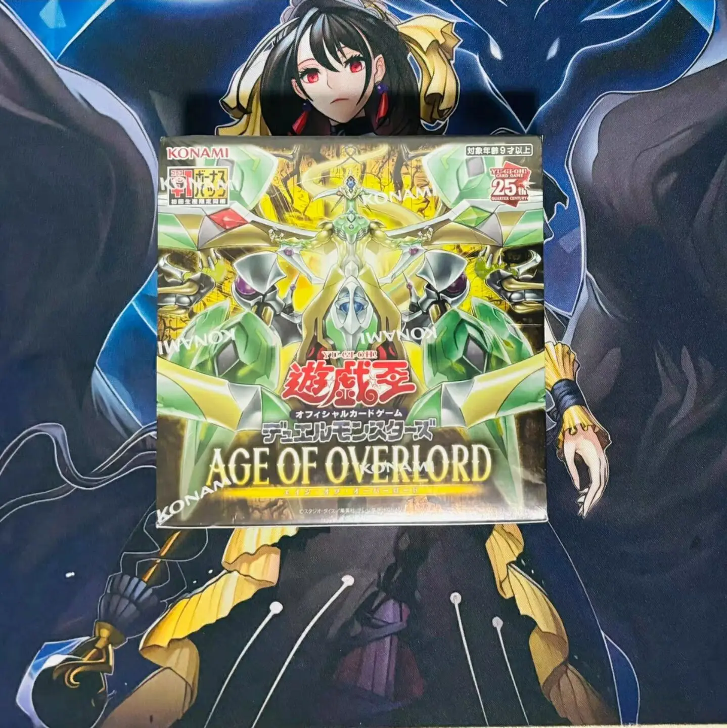 Yugioh Master Duel Monsters OCG  AGE OF OVERLORD AGOV Japanese Collection Sealed Booster Box