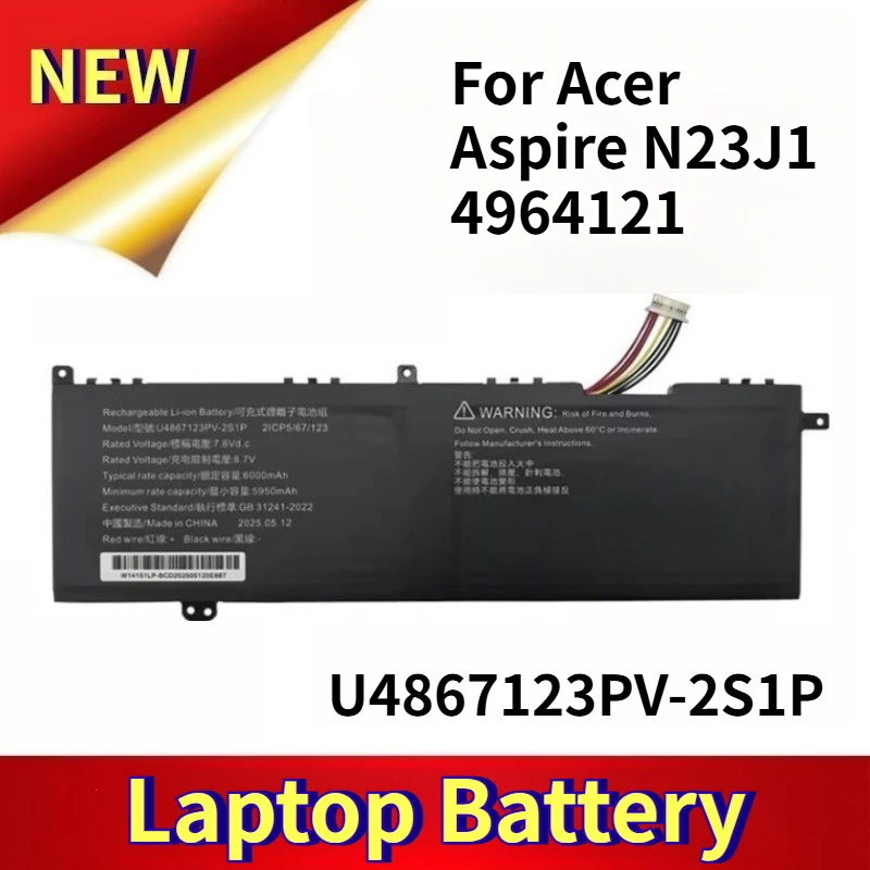 

U4867123PV-2S1P 7.6V 6000mAH Laptop Battery for Acer Aspire N23J1
