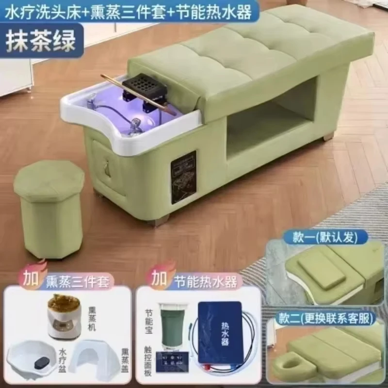 Silla de champú japonesa, cabezal de Spa, fumigación, circulación de agua, equipos de peluquería, silla Lettino Massaggio, muebl