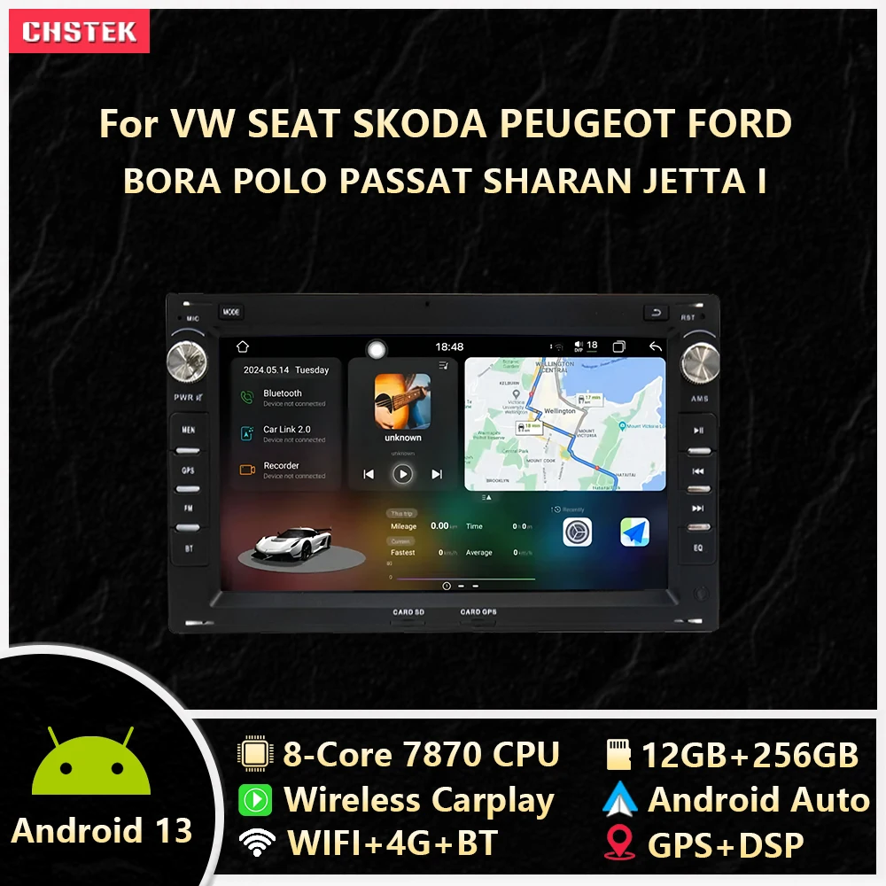 CHSTEK Car Radio 7870 12G+256G Carplay Android 13 Navigation For VW Volkswagen T5 Multivan Lupo Golf 4 Jetta Bora Passat B5 W906