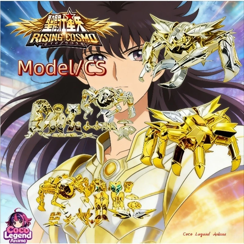 

В наличии: Фигурка Saint Seiya Myth Cloth EX Cancer Deathmask Totem/Object Gold Knights of The Zodiac, модель CS, подарок