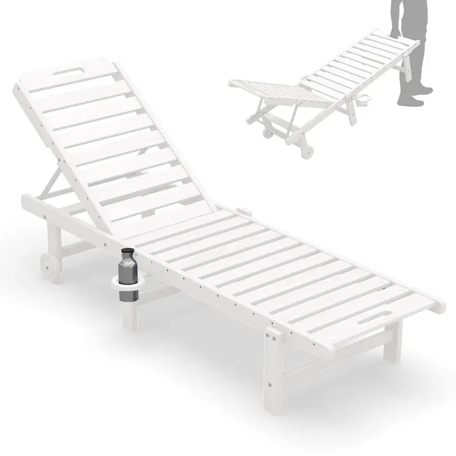 Outdoor Chaise Loun…