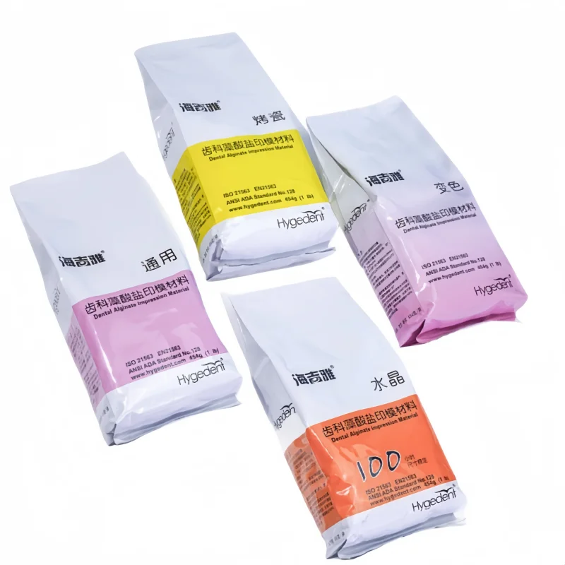 1 Lb Dental Alginate Impression Material Removable Denture Plaster Mold Powder Dentistry Gypsum Model Materials Universal 454g view 6