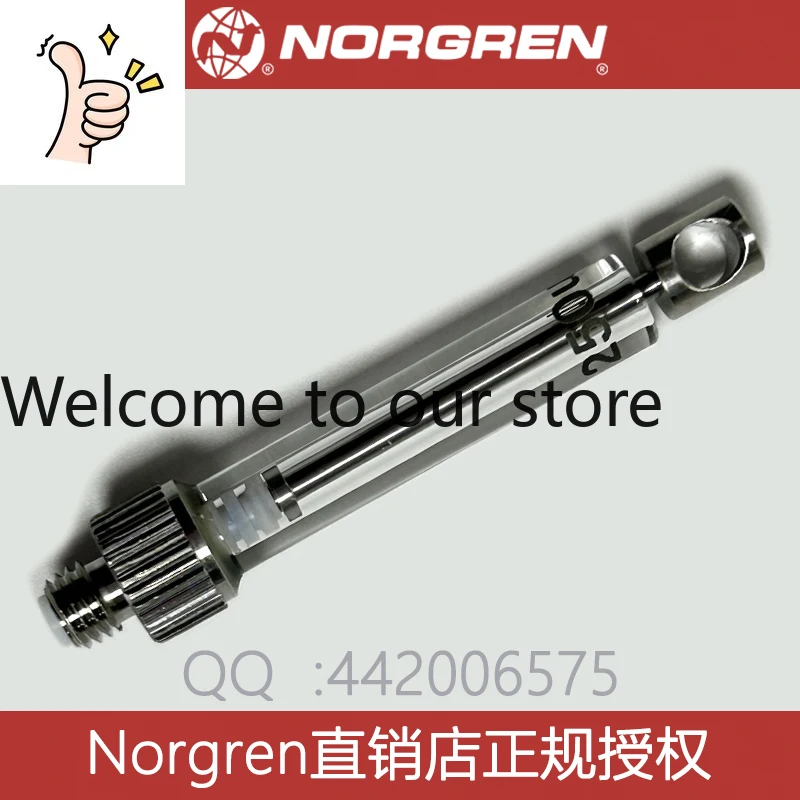 

Шприц IMI ADAPTAS Syringe-528006, шприц Norgren, шприц для пипетирования Norgren
