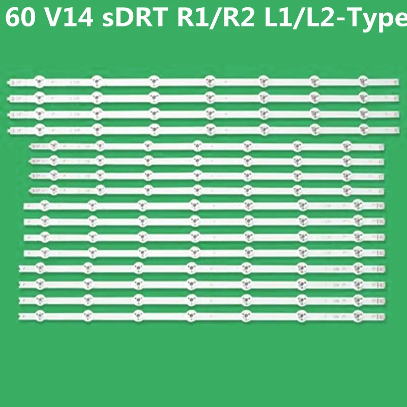 

16PCS LED Backlight Strip For 65 V14 sDRT R1/R2 L1/L2-Type 6920L-0480A 0481A 0482A 0483A 65LY390C 65GB7200 65QB7200 LC650DUF