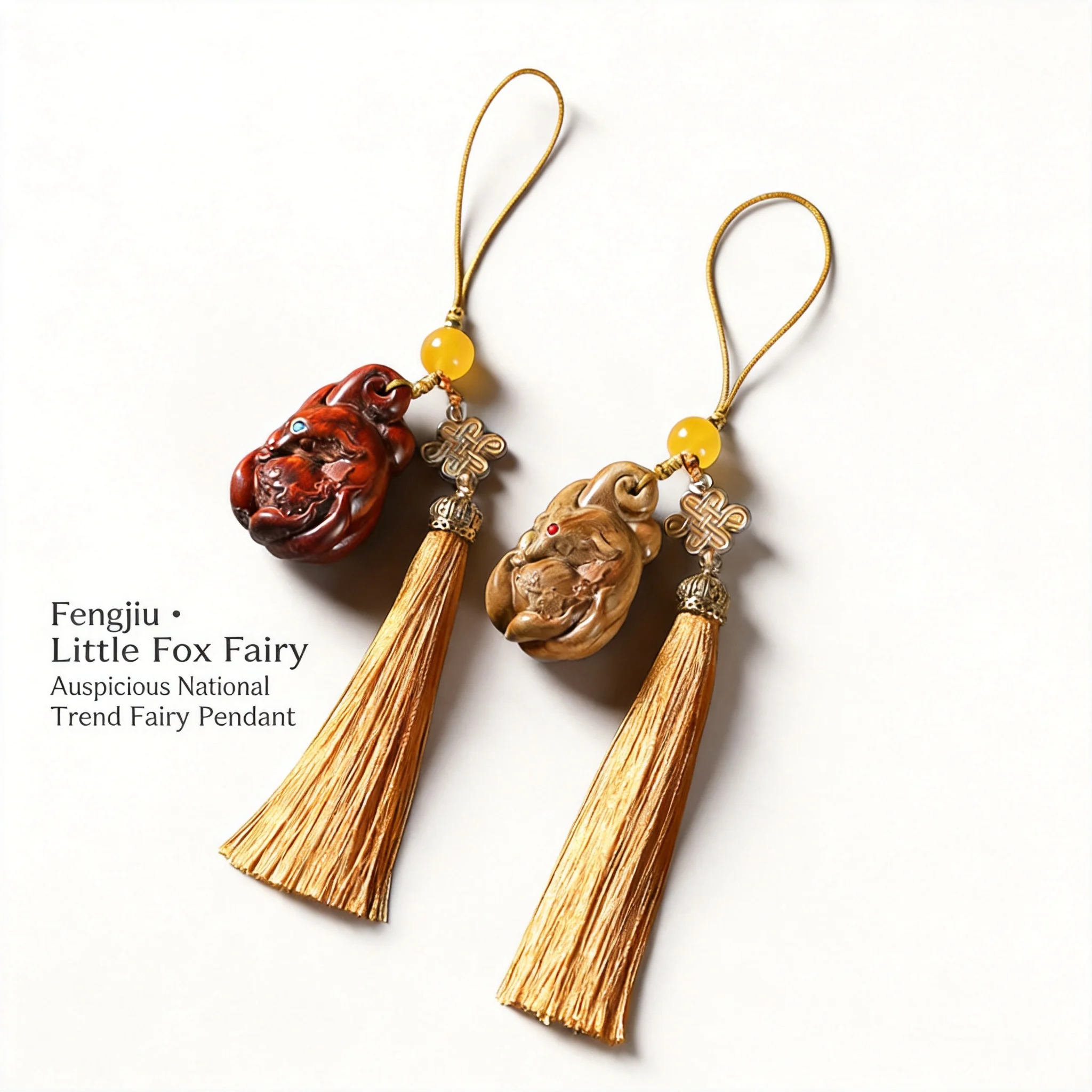 Chinese Style Lucky Sandalwood Nine Tailed Fox Pendant Golden Tassel Endless Knot Phone Charm Bag Decor Good Fortune Wealth Bles