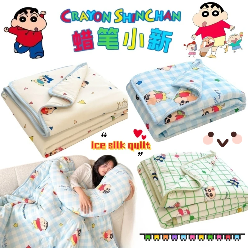 Crayon Shin-chan Nohara Shiro Boochan Cartoon Niedliche Sommerdecke, bequeme, klimatisierte Steppdecke für Studentenwohnheime im Sommer – Detail 1