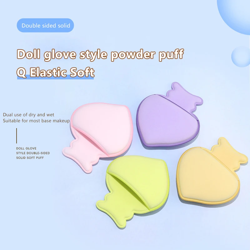 1 pz mini soffio per dita fondotinta piccolo cuscino d'aria spugna in polvere correttore viso BB Cream applicatore cosmetico strumenti per il trucco