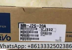 MR-J2S-20A