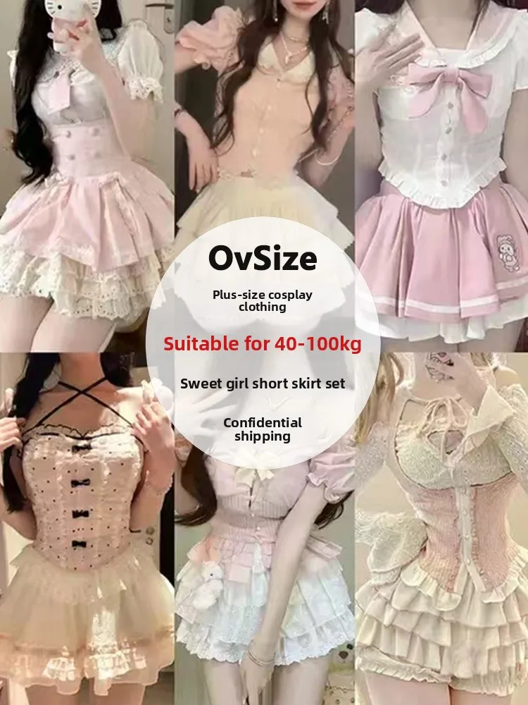 

Sweet plus Size Cosplay Women's Clothing Set Summer Casual High Waist Cake Skirt Bubble Sleeve White Puffy Skirt Pink And White