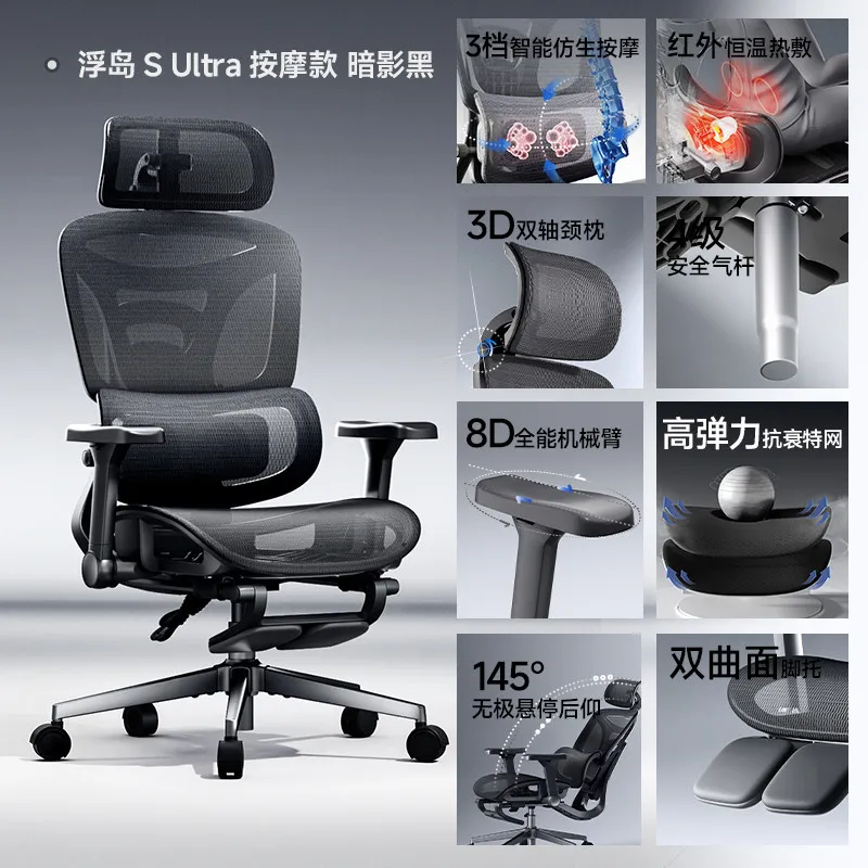 Cadeiras de jogos baratas para adultos, cadeiras de escritório ergonômicas com apoio para os pés, cadeira ergonômica aquecida e com massagem, cadeiras ergonómicas