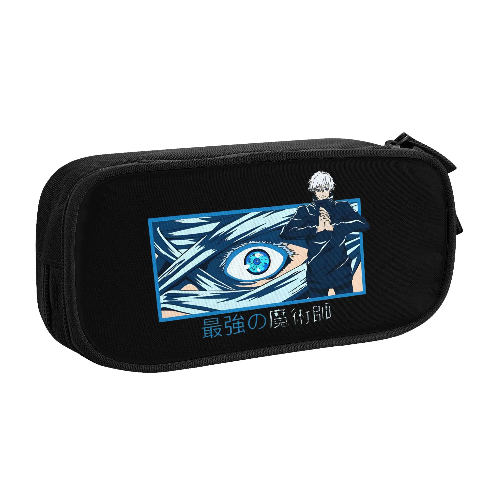 

Saikyo No Majutsushi Jujutsus Kaisens Pencil Case Double Layer Large-capacity Kids School Supplies Pencil Bag Perfect Gifts