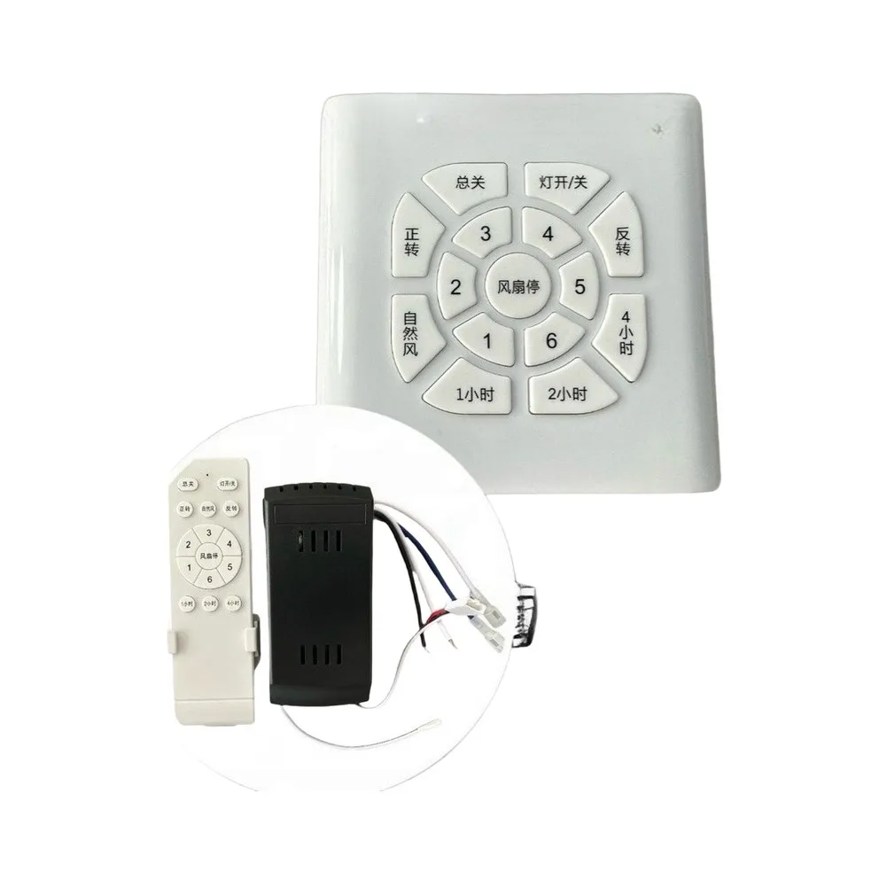 6 Ceiling Fan Light Control Switch Wireless Remote Receiver For Home Bedroom Living Room LED Fan Controller White