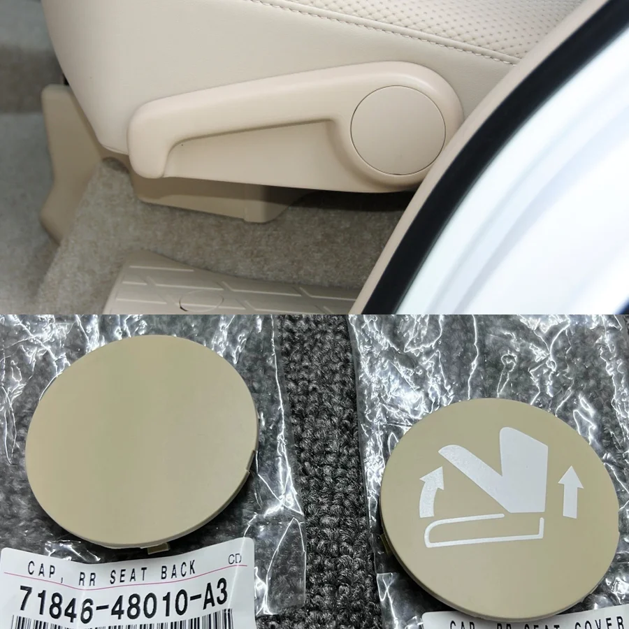 1Pc Rear Seat Recline Knob Adjust Handle Cap Button Switch Backrest Recliner Cover For Toyota Prado LC150 2009-2013 2015-2017