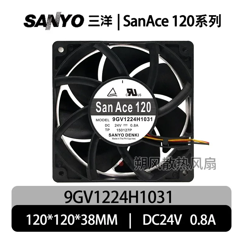 for Sanyo 9GV1224H1031 12038 24V 0.8A PWM Temperature Control Speed Regulation High Performance Cooling Fan