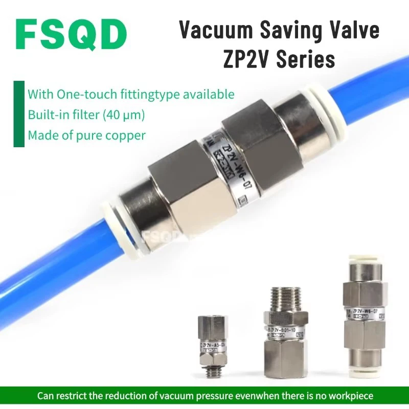 

ZP2V-B01-05 07 10 ZP2V-BG1-05 07 10 ZP2V-W4-03 05 07 ZP2V-W6-05 07 10 ZP2V-B5W4 B01W6 BG1W6 Клапан вакуумной экономии ZP2V