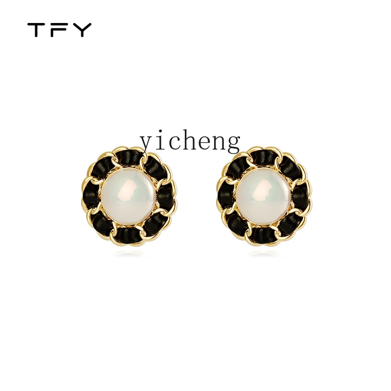 

Yy Retro Hong Kong Style round Pearl Earrings Temperament Wild Autumn/Winter Earrings