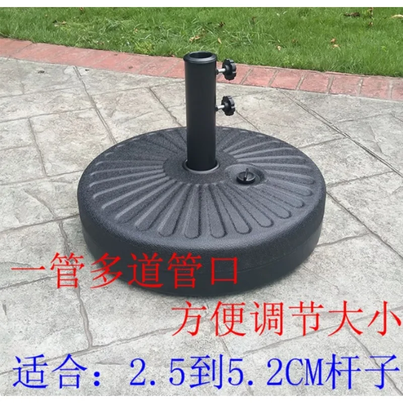 22kg Water-Filled Patio Umbrella Stand, Plastic Base for 1.8-2.5m Sunshade, Heavy Duty Outdoor Pole Holder