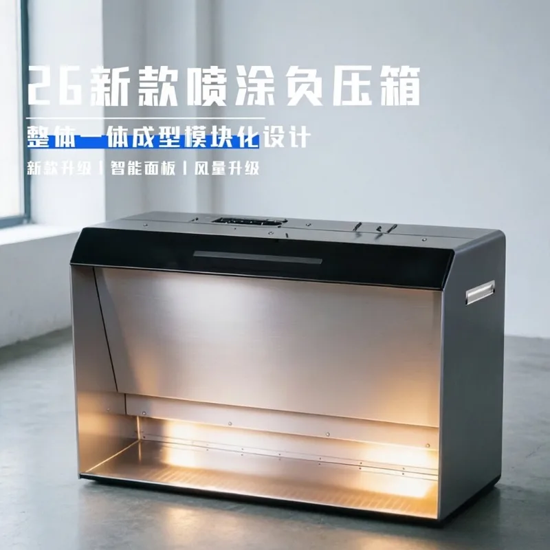 For Dali Star Negative Pressure Spray Booth Exhaust Fan Workbench Model Painting Air Filter Box Ventilation System Dust