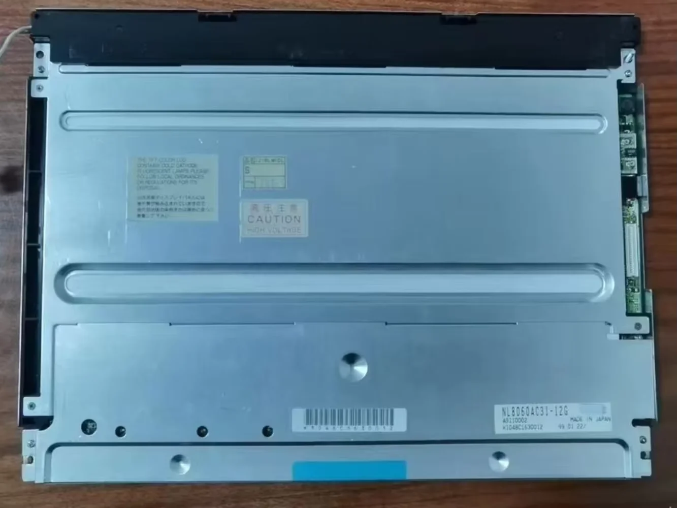 

NL8060AC31-12G LCD display screen