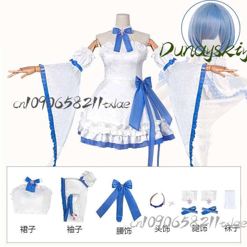 Re Rem คอสเพลย์ชุด - คริสตัลสีฟ้าชุดแม่บ้านวิกผมอะนิเมะ Lolita สไตล์เครื่องแต่งกายสําหรับฤดูร้อน/ฮาโลวีน/Convention ZER0