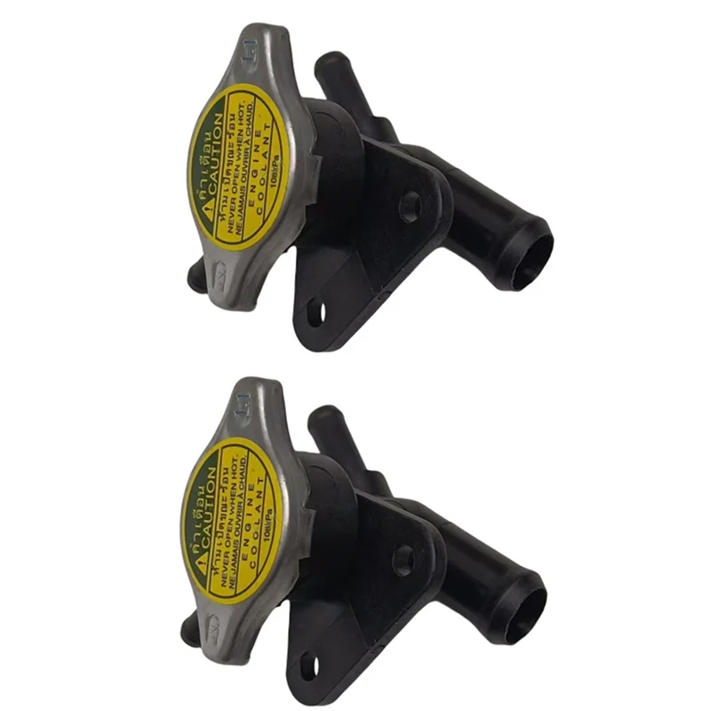 

A65P-автомобильная система охлаждения, заливная горловина радиатора с крышкой для Mazda 5 2006-2010 LFB7-15-17YA LFB71517YA