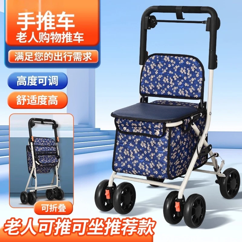 يقوم كبار السن يدفع عربة تسوق البقالة، المشي لكبار السن، بأربع عجلات، خفيف، قابل للطي، عربة سحب صغيرة