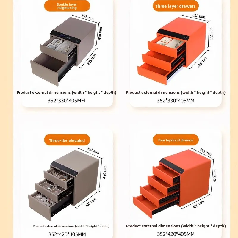 Household Small Fingerprint Password Drawer Safe Bedroom Bedside Safe Deposit Box
