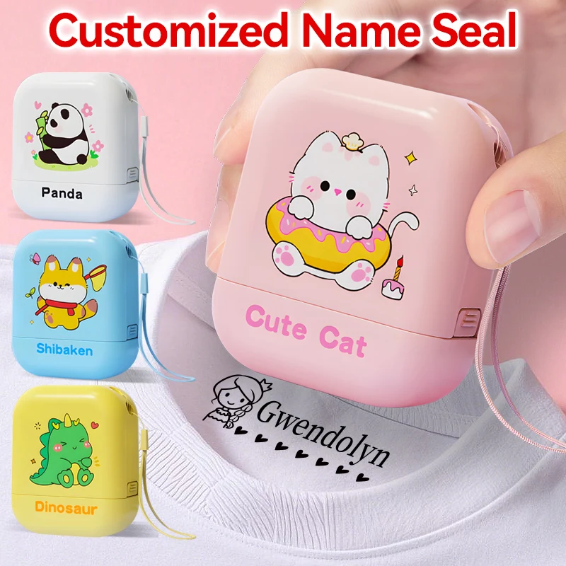 Custom Name Stamp for Laundry & Travel - Waterproof Ink Seal with Cartoon Icons, School/Kindergarten Organization Tool