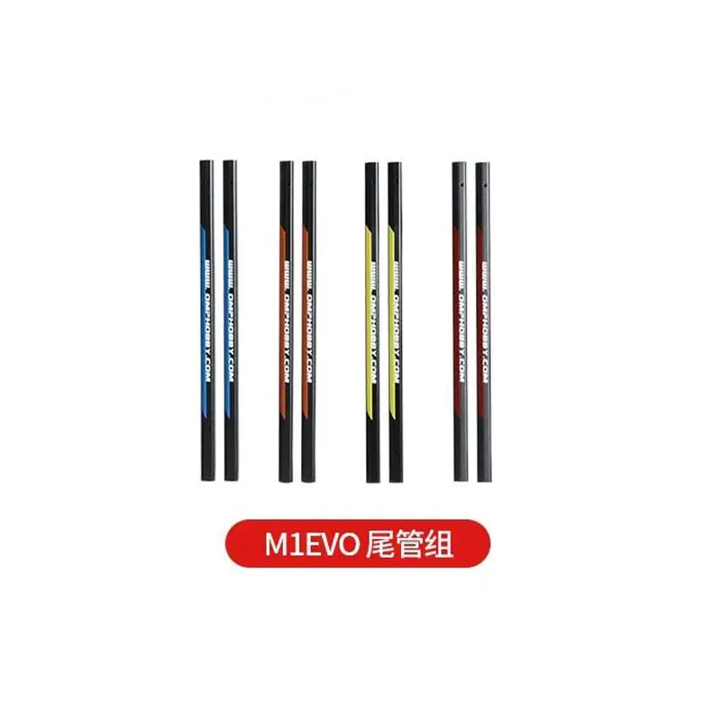

OMPHOBBY M1 EVO RC Helicopter spare parts Tail pipe set OSHM1212