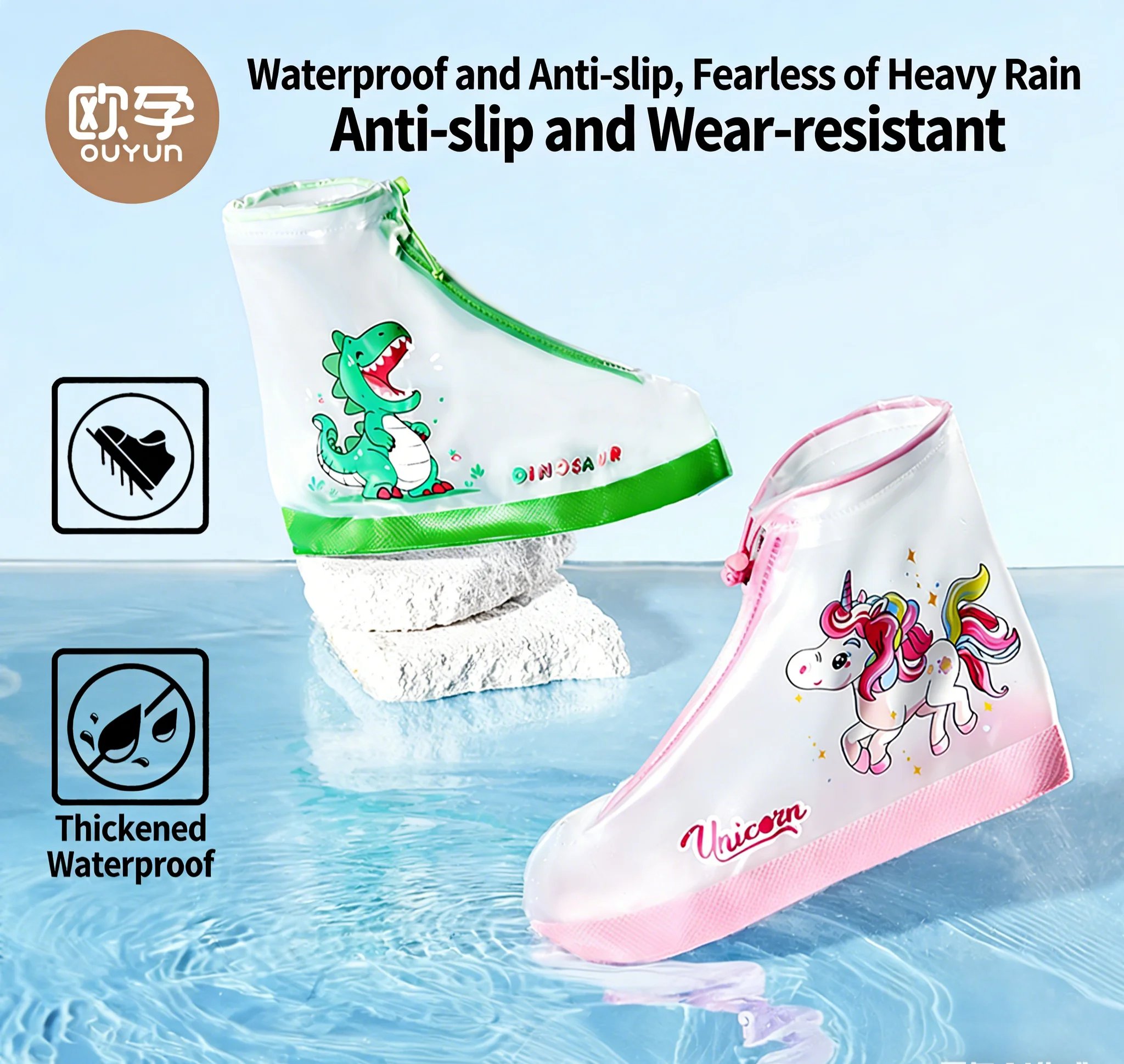 OUYUN Anti-Slip Waterproof Children's Rain Boot Covers Large Size Unisex Baby Mid-Calf Shoe Covers for Toddlers