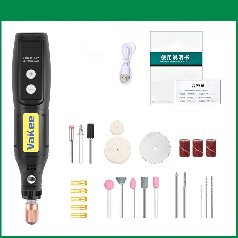 

Charge Multifunction Mini Pen Electric Grinding Handheld Jade Polishing And Engraving Mini Electric Drill Electric Rotary Tool