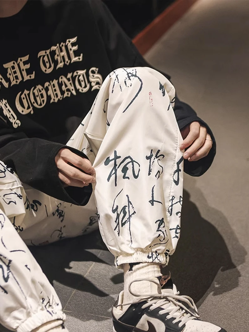 

Мужские летние брюки-шаровары из ледяного шелка, свободного кроя, повседневные, с эластичным поясом, молодежные, дышащие, комфортные