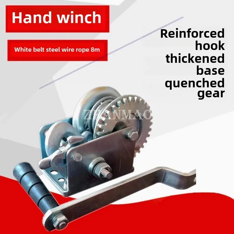 Handkurbelwinde, 800-Pfund-Handwinde, Haushaltswinde, kleiner Aufzug, Hebezeug