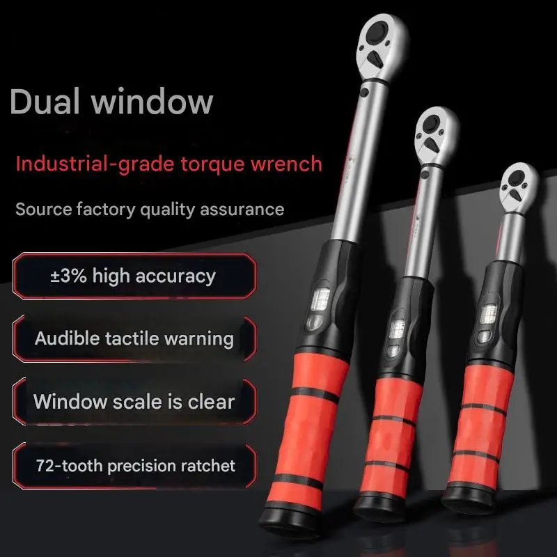 

Double window torque wrench torque high precision adjustable preset kg wrench auto repair auto maintenance tool auto repair