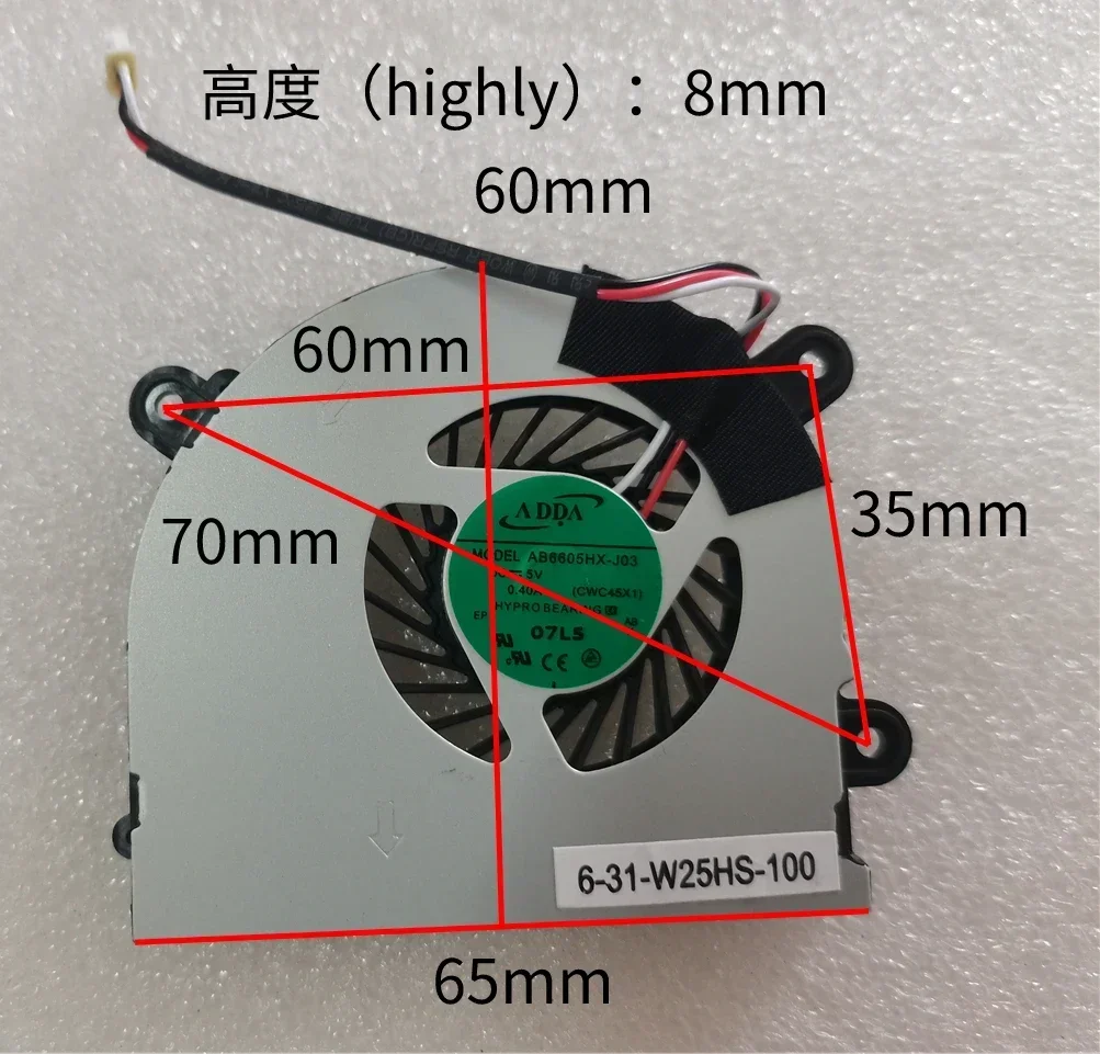 

Cooler fan for MSI S6000 X600 CLEVO 7872 C4500 W25X FAN AB6505HX-J03 AB6605HX-J03 CWC45X1 6-31-W25HS-100 BS5005HS-U89