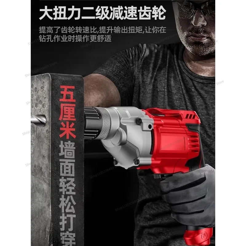 Hand Drill Household Multi-function 220v Electric Screwdriver Tool Electric Rotary Hand Small Gun Drill Driver Electric Batch